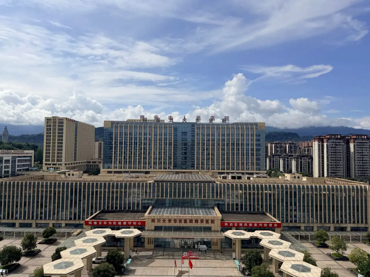 集成电路封装工艺对射频模块可靠性的影响研究